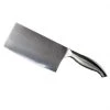 School Of Wok Slice And Dice Cleaver 7 Inch -KITCHEN KNIVES Sales Store 12322025 School Of Wok Slice And Dice Cleaver 7 Inch