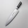 I.O.Shen 270mm / 10.5" Chefs Knife FREE Whetstone Worth £19.96