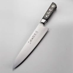 I.O.Shen 240mm / 9.5" Chefs Knife FREE Whetstone Worth £19.96