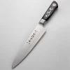 I.O.Shen 210mm / 8.25" Chefs Knife FREE Whetstone Worth £19.96 1 I.O.Shen 210mm / 8.25" Chefs Knife FREE Whetstone Worth £19.96 -KITCHEN KNIVES Sales Store 3074DN IO Shen Chefs Knife