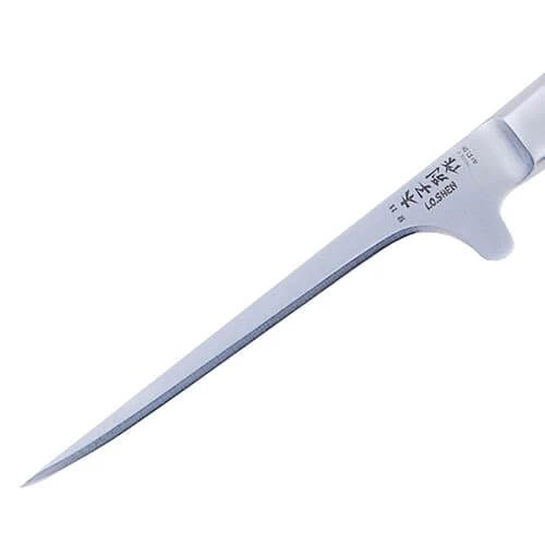 I.O.Shen Niku Thin Boning Knife FREE Whetstone Worth £19.96 5 I.O.Shen Niku Thin Boning Knife FREE Whetstone Worth £19.96 - Image 3