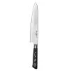 I.O.Shen 20th Anniversary 20cm Gyuto Knife FREE Whetstone Worth £19.96 -KITCHEN KNIVES Sales Store 4174 I O Shen 20th Anniversary 20cm Gyuto Knife