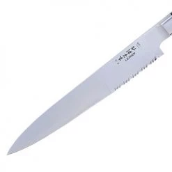 I.O.Shen MSH Ryoba Knife FREE Whetstone Worth £19.96 -KITCHEN KNIVES Sales Store 4200 IO Shen MSH Ryoba 2