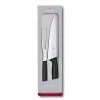 Victorinox Black Swiss Classic Carving Set 1 Victorinox Black Swiss Classic Carving Set -KITCHEN KNIVES Sales Store 671332G Victorinox Black Swiss Classic Carving Set