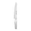 Global NI 23cm Carving Knife 1 Global NI 23cm Carving Knife -KITCHEN KNIVES Sales Store GN 005 Global Ni Slicer 23cm