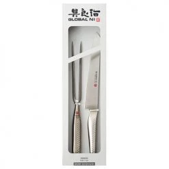 Global NI 2 Piece Carving Set