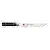 Kasumi 20cm Carving Knife 2 Kasumi 20cm Carving Knife -KITCHEN KNIVES Sales Store SM 84020 Kasumi Carving Knife 20cm Blade Resize